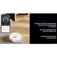 Робот-пылесос Polaris PVCR 5001 Wi-Fi IQ Home - Превью изображения №9 — Интернет-магазин Time-Shop