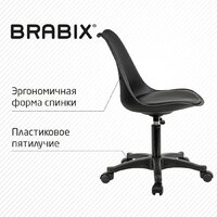 Офисное кресло Brabix MG-310 PL 532927 (черный) - Превью изображения №4 — Интернет-магазин Time-Shop