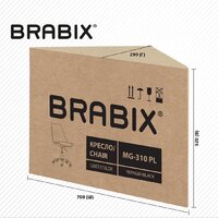 Офисное кресло Brabix MG-310 PL 532927 (черный) - Превью изображения №9 — Интернет-магазин Time-Shop