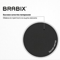 Офисное кресло Brabix MG-310 PL 532927 (черный) - Превью изображения №6 — Интернет-магазин Time-Shop