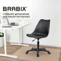 Офисное кресло Brabix MG-310 PL 532927 (черный) - Превью изображения №7 — Интернет-магазин Time-Shop