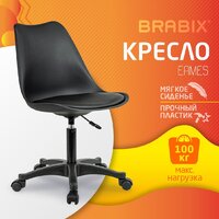 Офисное кресло Brabix MG-310 PL 532927 (черный) - Превью изображения №2 — Интернет-магазин Time-Shop