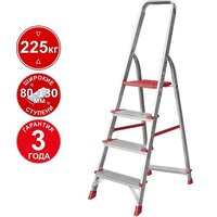 Новая высота NV 3112 (4 ступени)