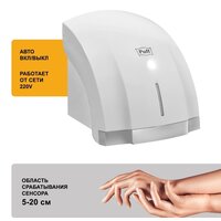 Сушилка для рук Puff 8819 - Превью изображения №8 — Интернет-магазин Time-Shop