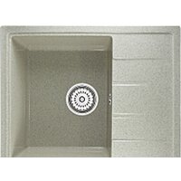 Berge BR-5850 (бежевый матовый)