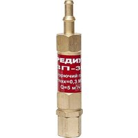 Редиус ЗП -3Г-113 06202