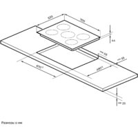 Варочная панель Millen MEH 702 BL - Превью изображения №11 — Интернет-магазин Time-Shop