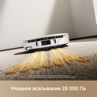 Робот-пылесос Trouver Robot Vacuum S70 Roller White RLZ12SE (евровилка, белый) - Превью изображения №9 — Интернет-магазин Time-Shop