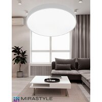 Светильник-тарелка Mirastyle SL-41048/500-80W WT - Превью изображения №3 — Интернет-магазин Time-Shop