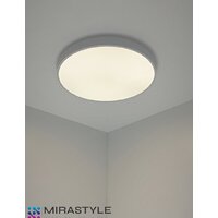 Светильник-тарелка Mirastyle SL-41048/500-80W WT - Превью изображения №6 — Интернет-магазин Time-Shop