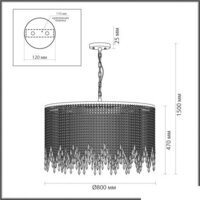 Бра Odeon Light Chokka 5028/12 - Превью изображения №2 — Интернет-магазин Time-Shop
