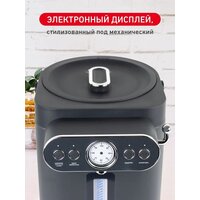 Термопот Ligrell LAP-552KLG - Превью изображения №3 — Интернет-магазин Time-Shop