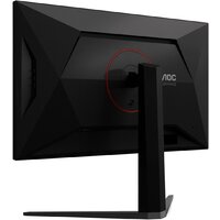 Игровой монитор AOC Gaming U32G4U - Превью изображения №15 — Интернет-магазин Time-Shop