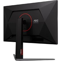 Игровой монитор AOC Gaming U32G4U - Превью изображения №14 — Интернет-магазин Time-Shop