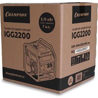 Бензиновый генератор Champion IGG2200 - Превью изображения №7 — Интернет-магазин Time-Shop