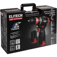 Дрель-шуруповерт ELITECH CD 16UL2 E2201.078.01 (с 2-мя АКБ, кейс) - Превью изображения №16 — Интернет-магазин Time-Shop