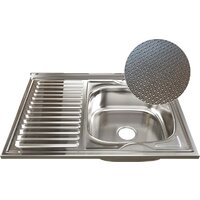 Mixline R 555235 (с сифоном)