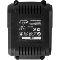 Аккумулятор ELITECH 1820.126900 (12В/2 Ач) - Превью изображения №3 — Интернет-магазин Time-Shop