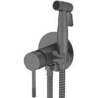 Гигиенический душ Vieir V403553-G - Превью изображения №1 — Интернет-магазин Time-Shop