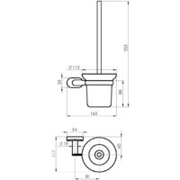 Набор для туалета Rubineta Este 670117 (хром) - Превью изображения №9 — Интернет-магазин Time-Shop