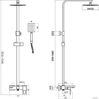 Душевая система  Savol S-SUS5003H - Превью изображения №2 — Интернет-магазин Time-Shop