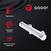 Душевая система  Agger Thermo A2492200 - Превью изображения №3 — Интернет-магазин Time-Shop