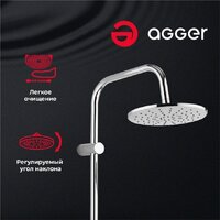 Душевая система  Agger Thermo A2492200 - Превью изображения №5 — Интернет-магазин Time-Shop