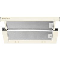 KUPPERSBERG Slimturbo 60 C