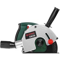 Штроборез Hammer STR150 - Превью изображения №2 — Интернет-магазин Time-Shop