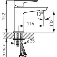 Смеситель Ferro Adore BDR2 - Превью изображения №2 — Интернет-магазин Time-Shop