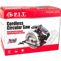 Дисковая (циркулярная) пила P.I.T. PKS20H-165A (без АКБ) - Превью изображения №5 — Интернет-магазин Time-Shop
