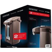 Термопот CENTEK CT-0096 - Превью изображения №5 — Интернет-магазин Time-Shop