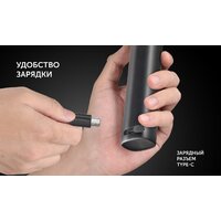 Триммер для бороды и усов Polaris PHC 2100 (черный) - Превью изображения №21 — Интернет-магазин Time-Shop