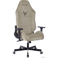 Игровое (геймерское) кресло Knight N1 Fabric Light-21 (бежевый) - Превью изображения №10 — Интернет-магазин Time-Shop