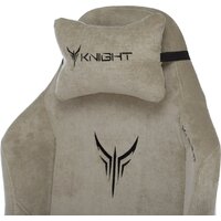 Игровое (геймерское) кресло Knight N1 Fabric Light-21 (бежевый) - Превью изображения №8 — Интернет-магазин Time-Shop
