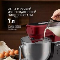 Кухонная машина Weissgauff WKM 792 DPB Digital Multi Chef - Превью изображения №26 — Интернет-магазин Time-Shop