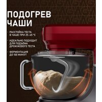 Кухонная машина Weissgauff WKM 792 DPB Digital Multi Chef - Превью изображения №20 — Интернет-магазин Time-Shop