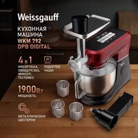 Кухонная машина Weissgauff WKM 792 DPB Digital Multi Chef - Превью изображения №18 — Интернет-магазин Time-Shop