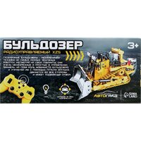 Спецтехника Автоград Бульдозер XZS BC1029 - Превью изображения №12 — Интернет-магазин Time-Shop