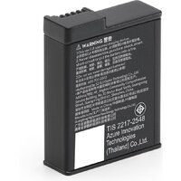 Экшен-камера DJI Osmo Action 5 Pro Adventure Combo - Превью изображения №12 — Интернет-магазин Time-Shop