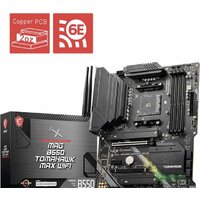 Материнская плата MSI MAG B550 Tomahawk Max WiFi - Превью изображения №3 — Интернет-магазин Time-Shop