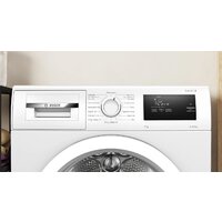Сушильная машина Bosch Serie 4 WTH85077PL - Превью изображения №3 — Интернет-магазин Time-Shop