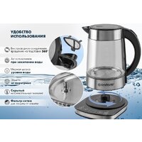 Электрический чайник Endever Skyline KR-367G - Превью изображения №15 — Интернет-магазин Time-Shop