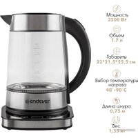 Электрический чайник Endever Skyline KR-367G - Превью изображения №18 — Интернет-магазин Time-Shop