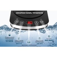 Электрический чайник Endever Skyline KR-367G - Превью изображения №17 — Интернет-магазин Time-Shop