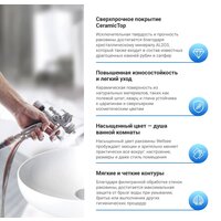 Умывальник Wellsee Pure BY Wellsee 150702001, 2 в 1 - Превью изображения №5 — Интернет-магазин Time-Shop