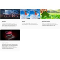 Монитор Acer SA322QKbmiipx UM.JS2EE.001 - Превью изображения №7 — Интернет-магазин Time-Shop