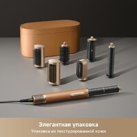 Фен-стайлер Dreame AirStyle Pro AMF18A Gold Titanium - Превью изображения №7 — Интернет-магазин Time-Shop