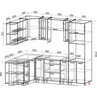 Готовая кухня Интерлиния Мила 1.68x2.4 левая (бетон лайт/бетон лайт/кастилло темный) - Превью изображения №4 — Интернет-магазин Time-Shop