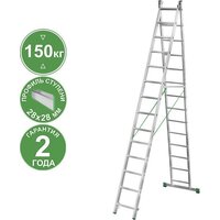 Новая высота NV2220 2220214 (2х14 ступеней)